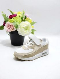 Buty sportowe na rzepy chłopięce (24-29/12P)