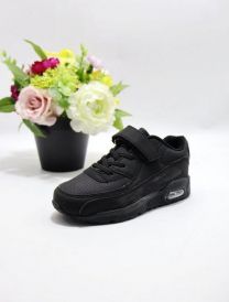 Buty sportowe na rzepy chłopięce (24-29/12P)