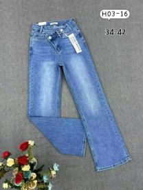 Spodnie Jeansy damskie (34-42/10szt)