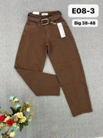 Spodnie Jeansy Damskie (38-48/12szt)