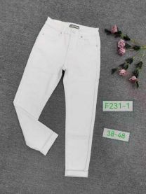 Spodnie Jeansy Damskie (38-48/12szt)