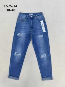 Spodnie Jeansy Damskie (38-48/12szt)