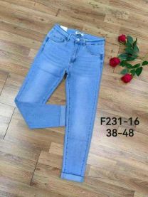 Spodnie Jeansy Damskie (38-48/12szt)