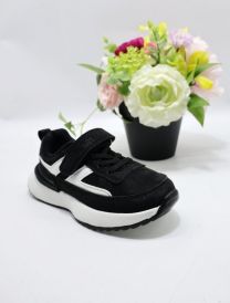 Buty sportowe na rzepy chłopięce (26-31/12P)