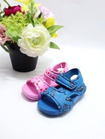 Sandały chłopięce i dziewczynka (20-25/24P)