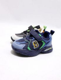 Buty sportowe na rzepy chłopięce (20-25/24p)