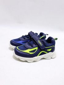 Buty sportowe na rzepy chłopięce (20-25/24p)