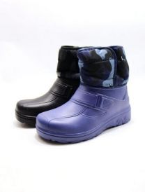 OCIEPLANE_Kalosze męskie (38-43/18P)