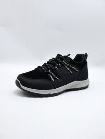 Buty sportowe wiązane męskie (40-45/12P)