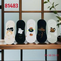 Stopki damskie (36-41/40P)