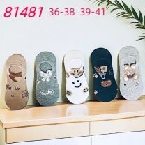 Stopki damskie (36-41/40P)