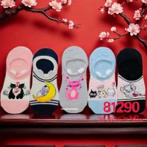 Stopki damskie (36-41/40P)