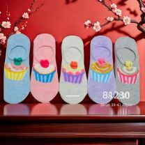 Stopki damskie (36-41/40P)