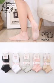 Skarpety damskie (35-42/40P)