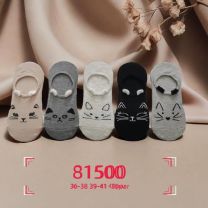 Stopki damskie (36-41/40P)