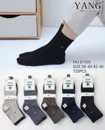 Skarpety męskie (39-46/40P)