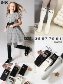 Rajstopy dziecięce (3-11LAT/24szt)