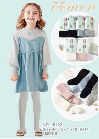 Rajstopy dziecięce (3-11LAT/24szt)