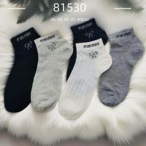 Stopki damskie (36-41/40P)