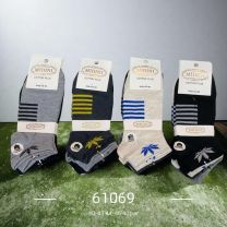 Stopki damskie (36-41/40P)