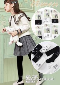 Rajstopy dziecięce (3-11LAT/24szt)