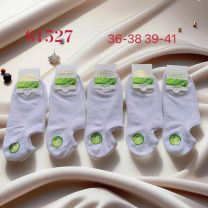 Stopki damskie (36-41/40P)