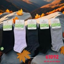 Stopki damskie (36-41/40P)