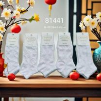 Stopki damskie (36-41/40P)