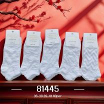 Stopki damskie (36-41/40P)