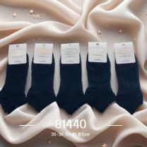 Stopki damskie (36-41/40P)