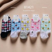 Stopki damskie (36-41/40P)