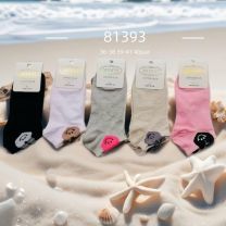 Stopki damskie (36-41/40P)