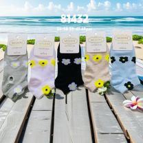 Stopki damskie (36-41/40P)