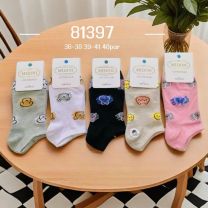 Stopki damskie (36-41/40P)