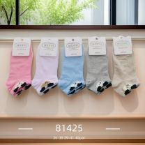 Stopki damskie (36-41/40P)