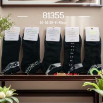 Stopki damskie (36-41/40P)