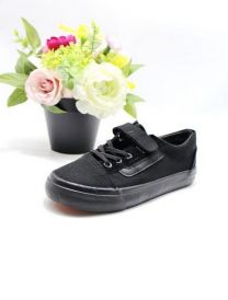 Trampki na rzepy chłopięce (31-36/12P)