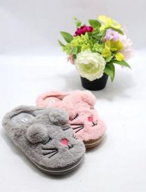 Kapcie zakryte palce dzieci (28-35/24P)