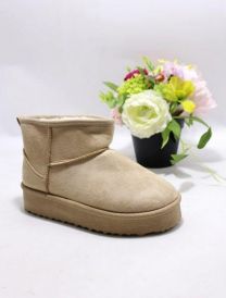 Botki EMU dzieci (30-35/12P)