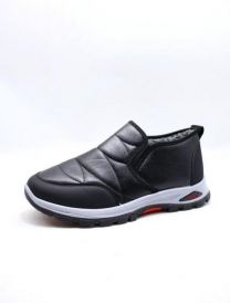 Buty sportowe wsuwane męskie (40-45/12P)