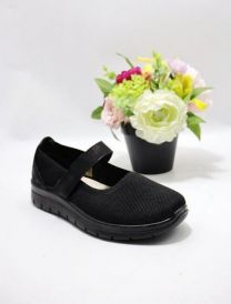 Buty sportowe na rzepy damskie (36-42/12P)
