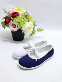 Trampki wsuwane dziewczynka (24-29/24P)