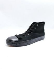 Trampki wiązane Meskie (41-46/12P)