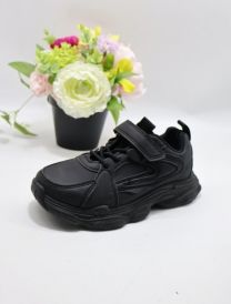Buty sportowe na rzepy chłopięce (33-38/12P)