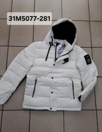 Kurtka meska zimowa (S-2XL/5szt)