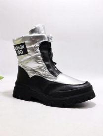 Botki Śniegowce dzieci (32-37/8P)