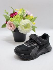 Buty sportowe na rzepy chłopięce (25-30/12P)