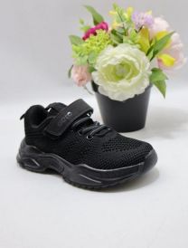 Buty sportowe na rzepy chłopięce (26-31/12P)