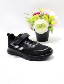 Buty sportowe na rzepy chłopięce (32-37/12P)