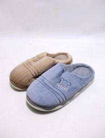 Kapcie zakryte palce męskie (40-45/36P)